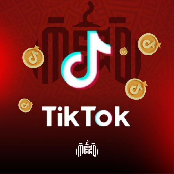 عملات تيك توك