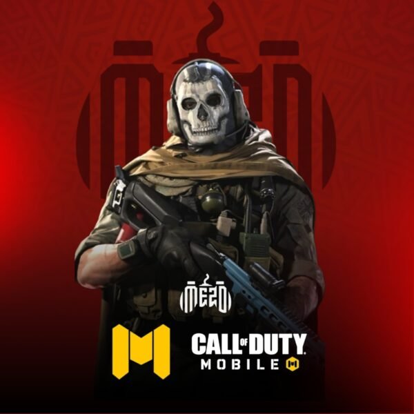 كول اوف ديوتي