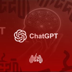 شات جي بي تي