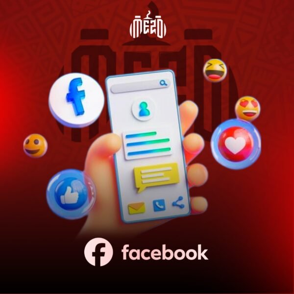 تفاعل منشور ( 😂 ) ( ضمان شهر واحد )